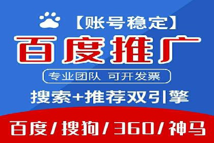 充值返点政策对促进用户复购的作用研究