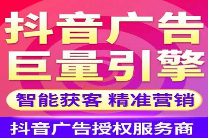 竞价SEM托管助力企业实现精准营销目标