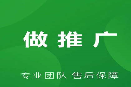 百度小程序推广案例：揭秘高效转化之道