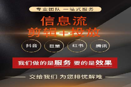SEM竞价代运营公司实战案例分享